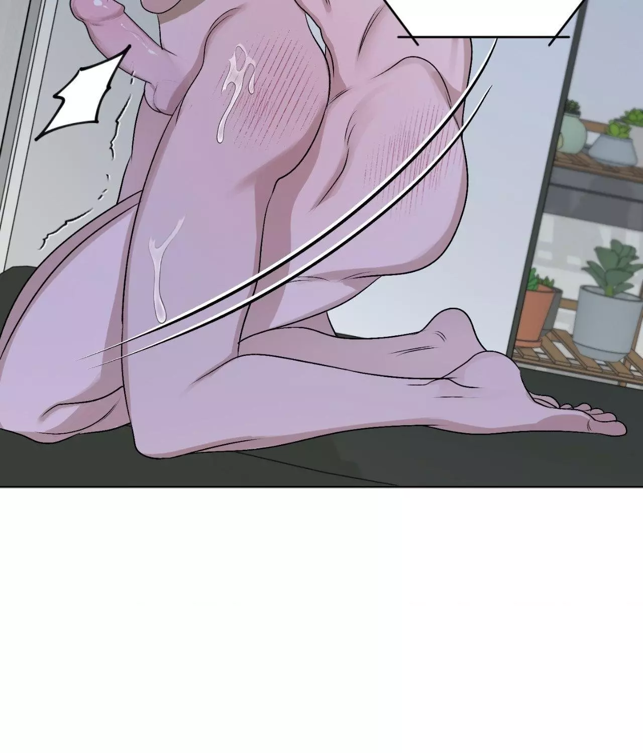 Pond with Flowers - Chapter 24 Page 79