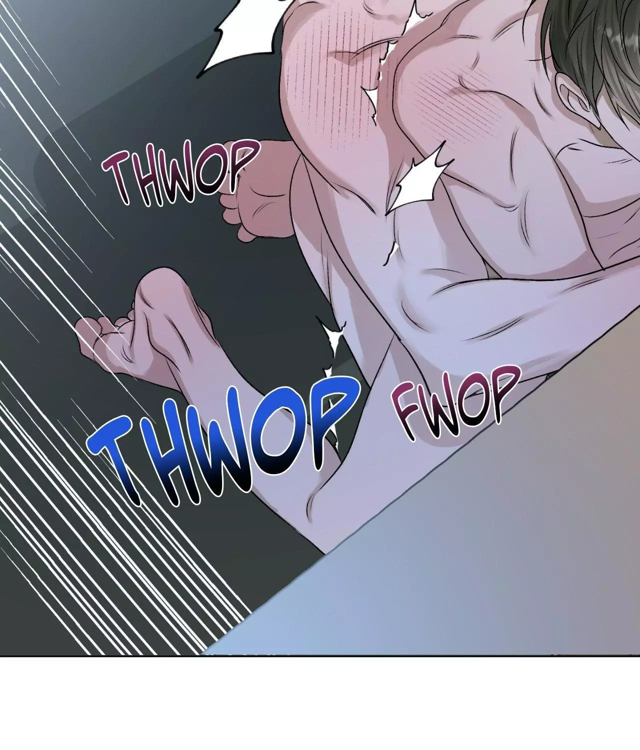 Pond with Flowers - Chapter 24 Page 82