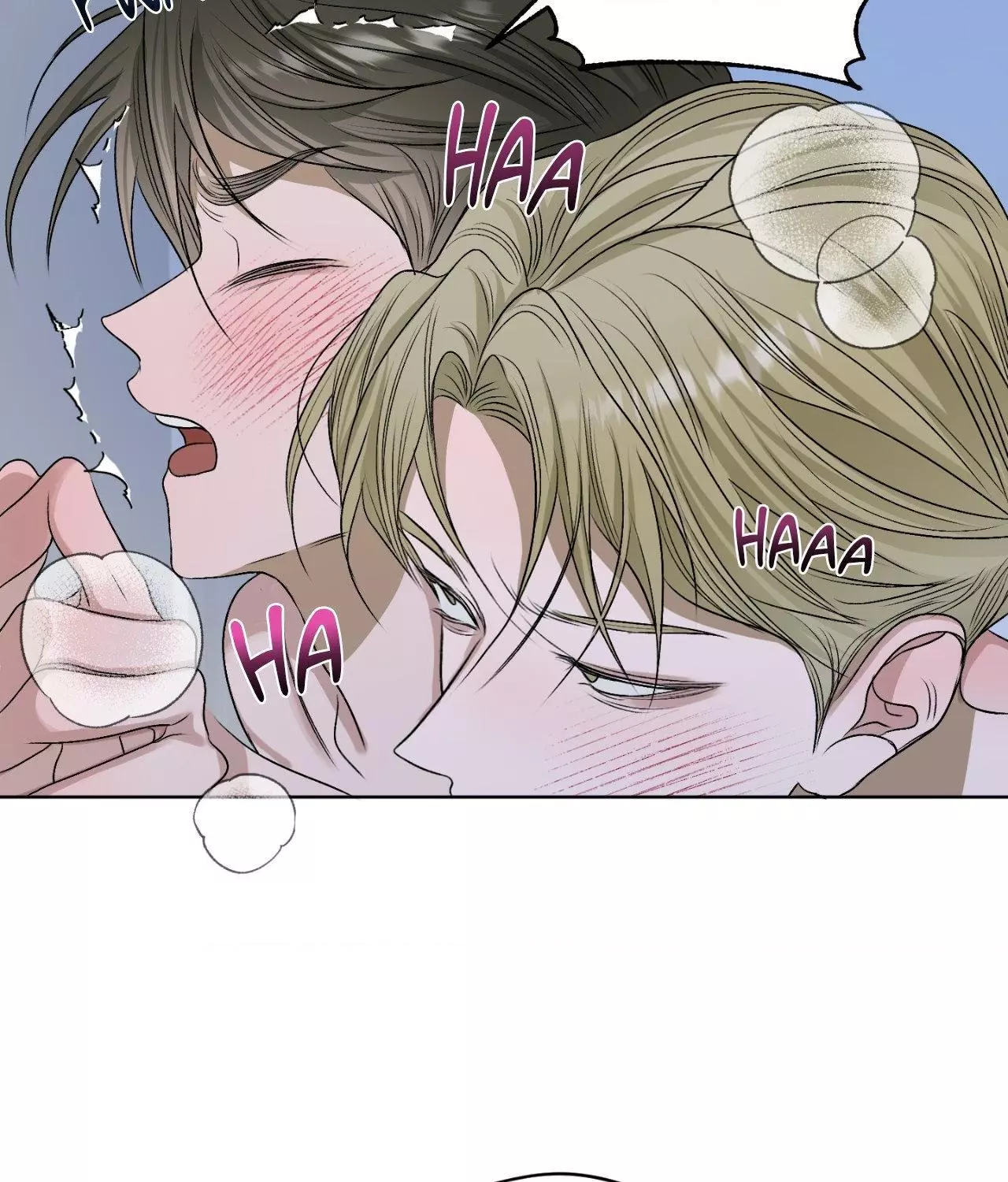 Pond with Flowers - Chapter 24 Page 85