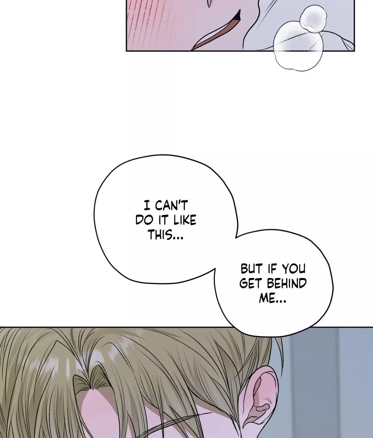 Pond with Flowers - Chapter 24 Page 9
