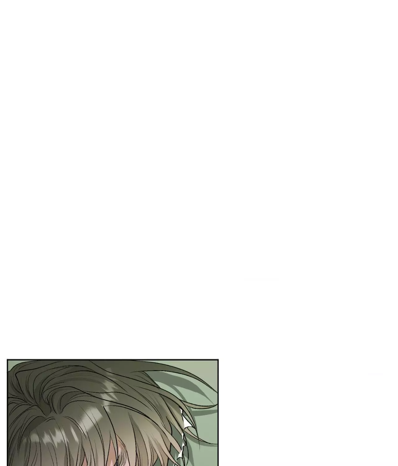 Pond with Flowers - Chapter 25 Page 1