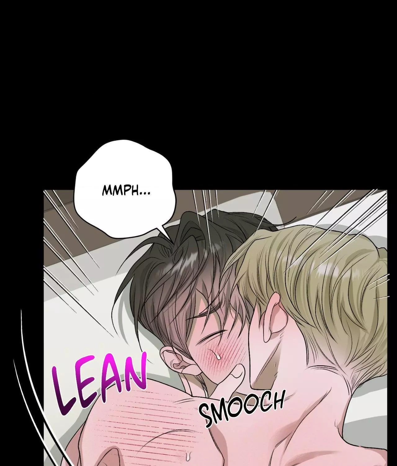 Pond with Flowers - Chapter 25 Page 17