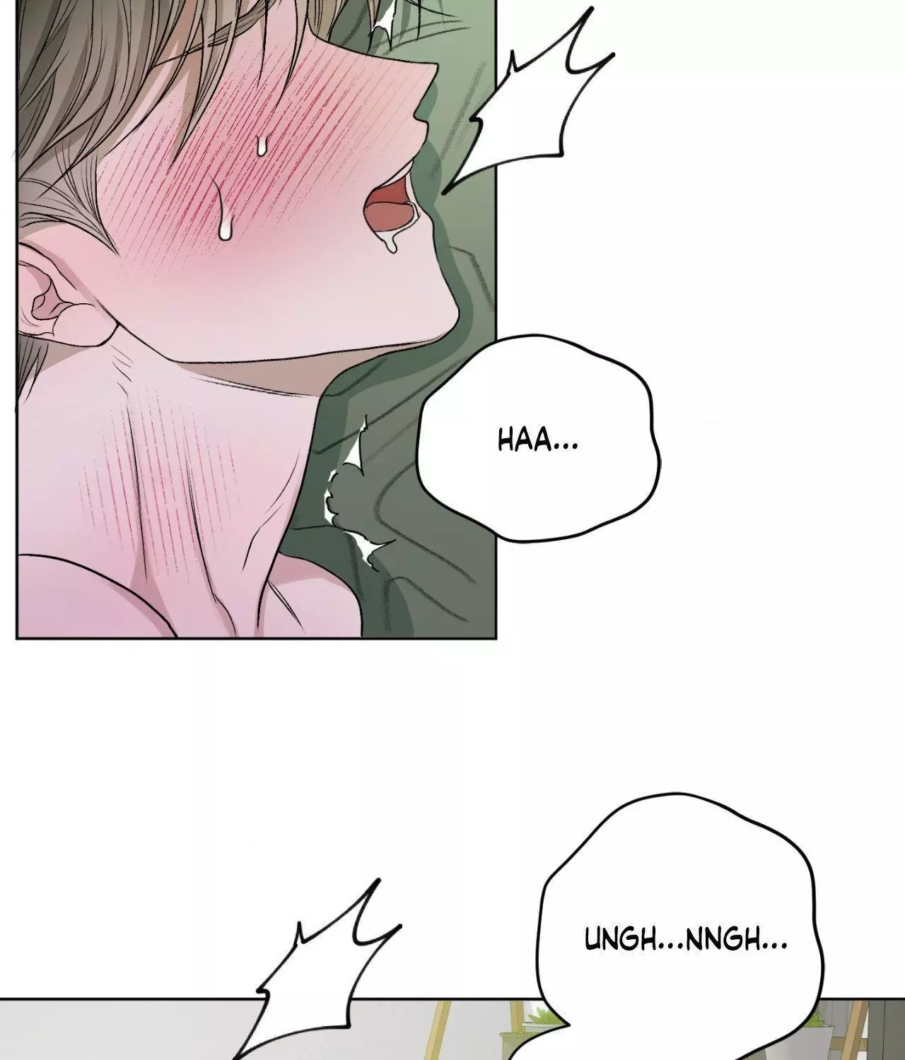 Pond with Flowers - Chapter 25 Page 2
