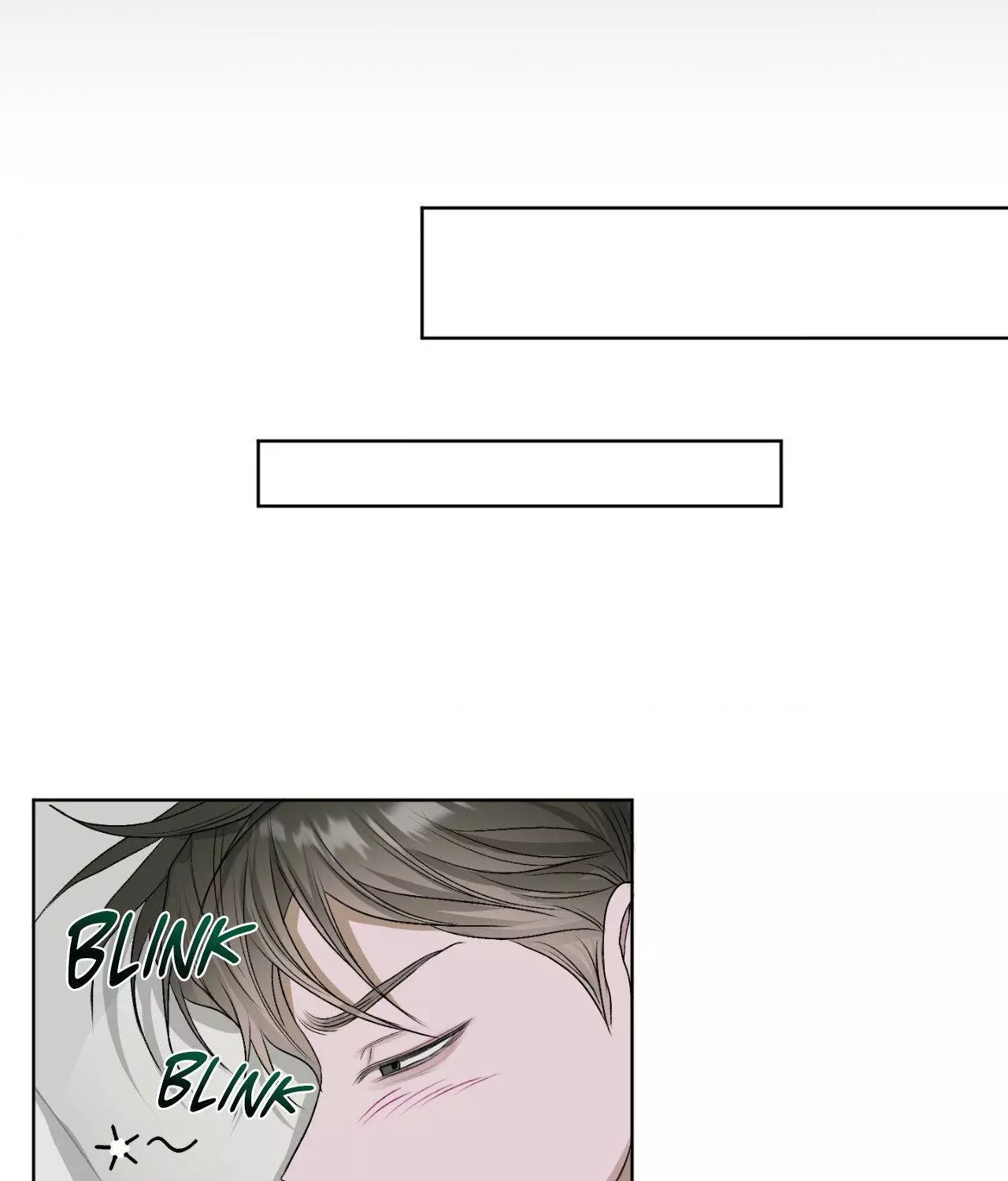 Pond with Flowers - Chapter 25 Page 25