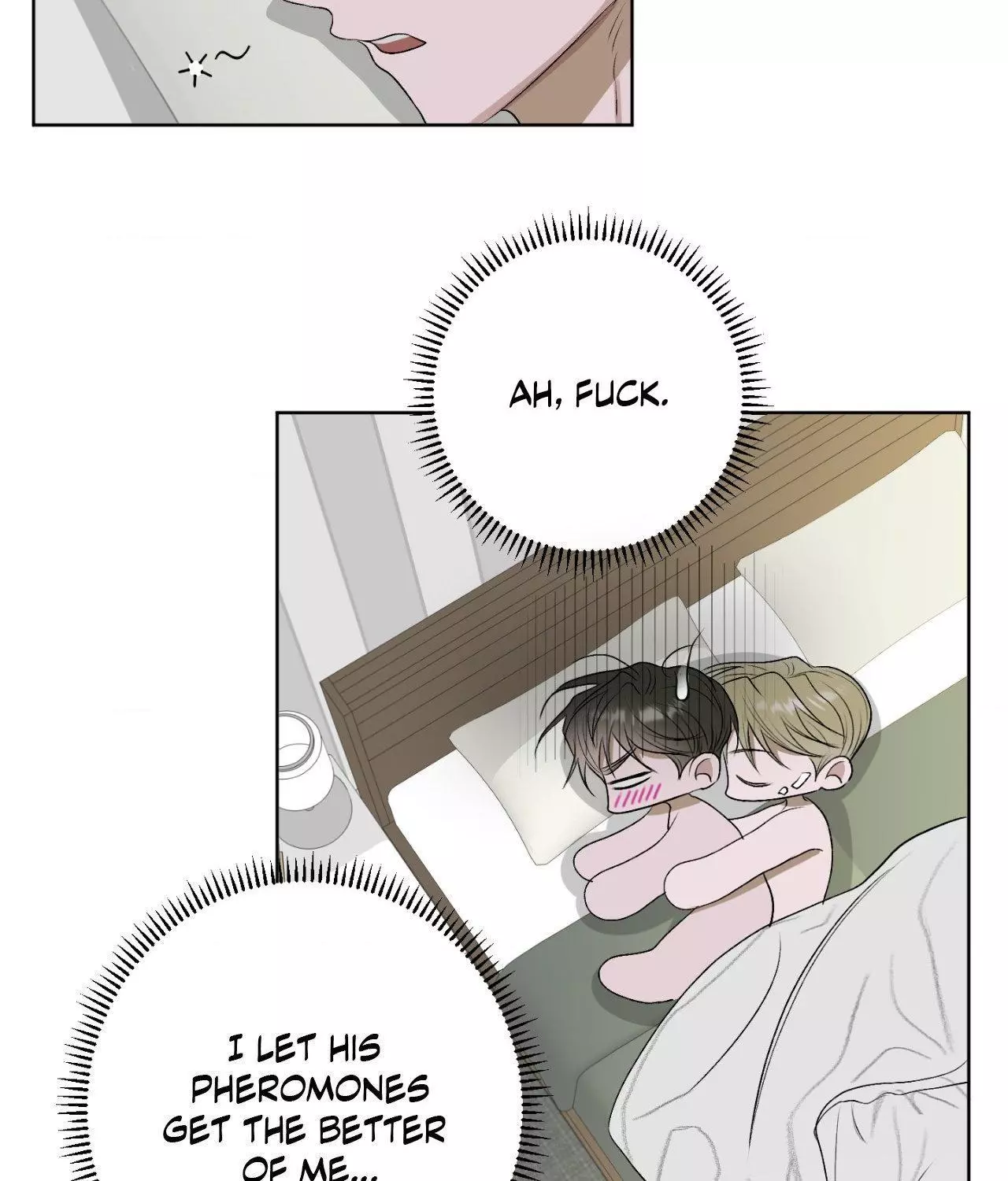 Pond with Flowers - Chapter 25 Page 26