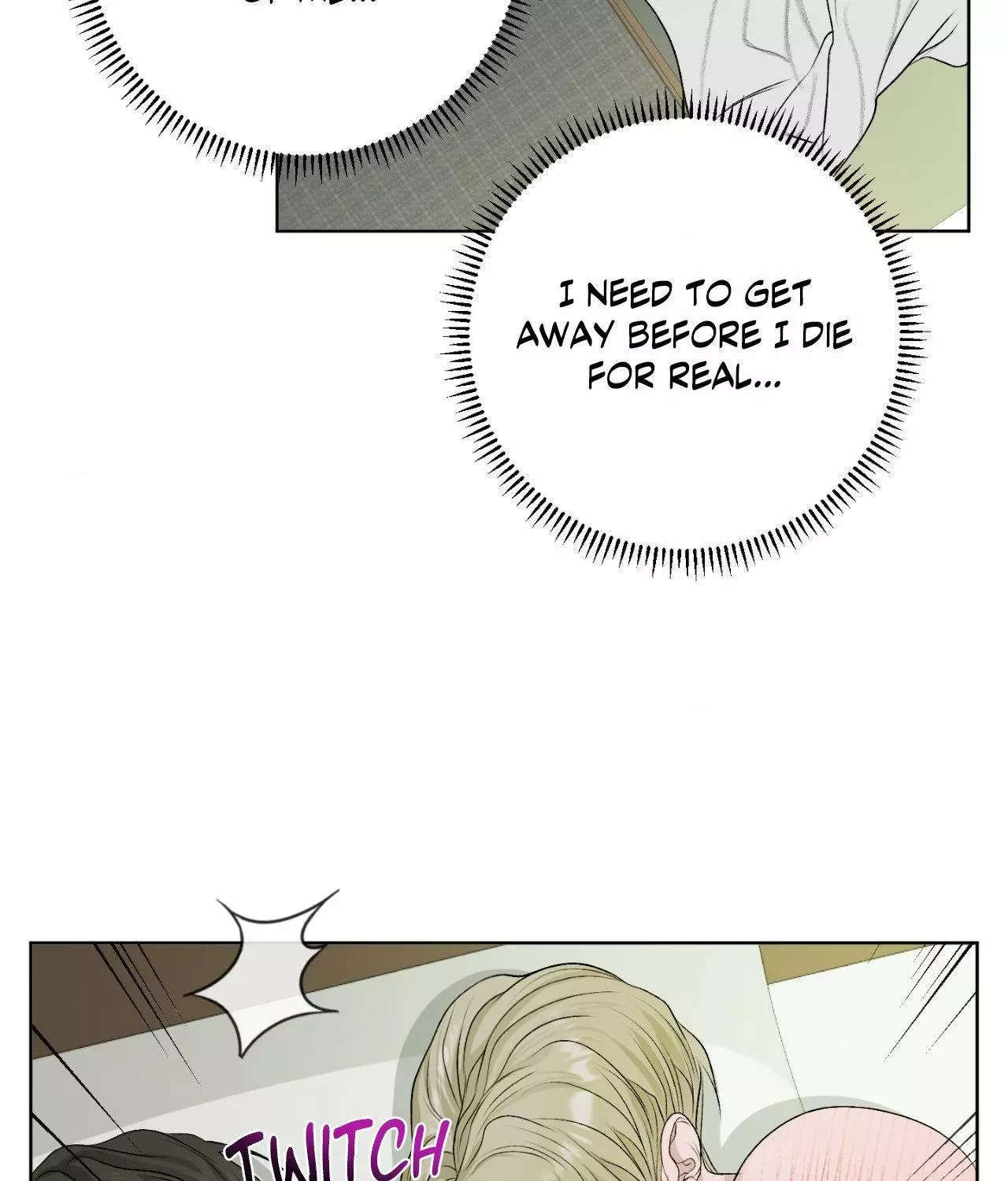 Pond with Flowers - Chapter 25 Page 27