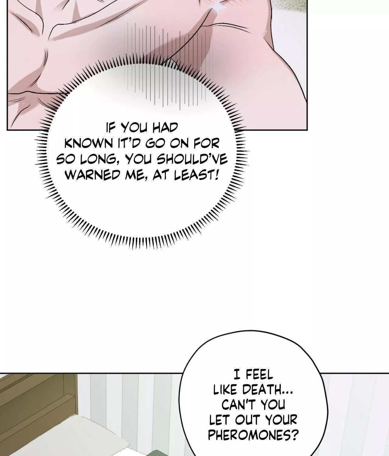 Pond with Flowers - Chapter 25 Page 43