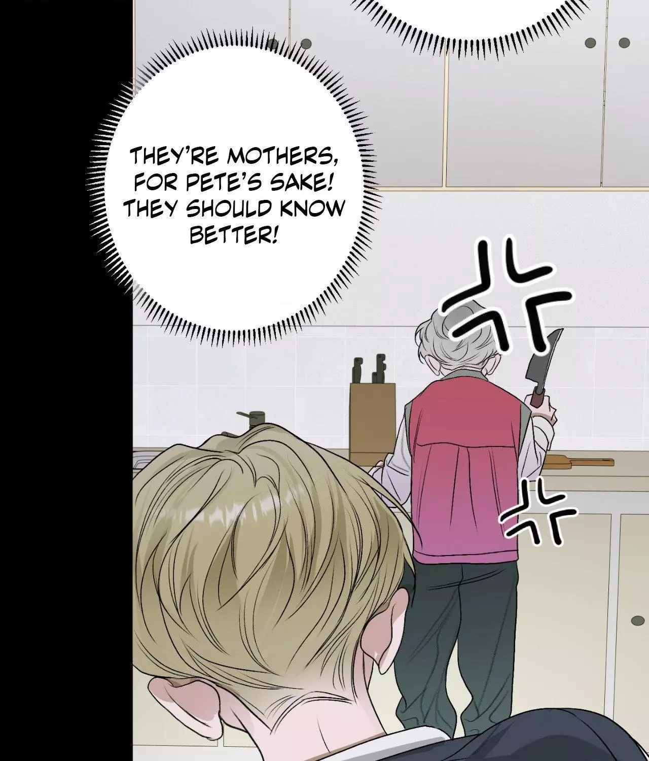 Pond with Flowers - Chapter 25 Page 73
