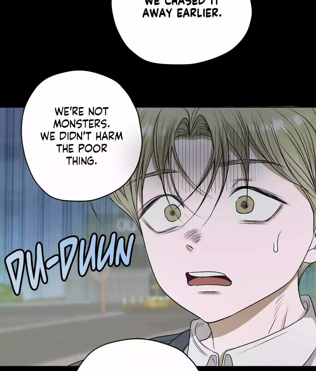 Pond with Flowers - Chapter 26 Page 14