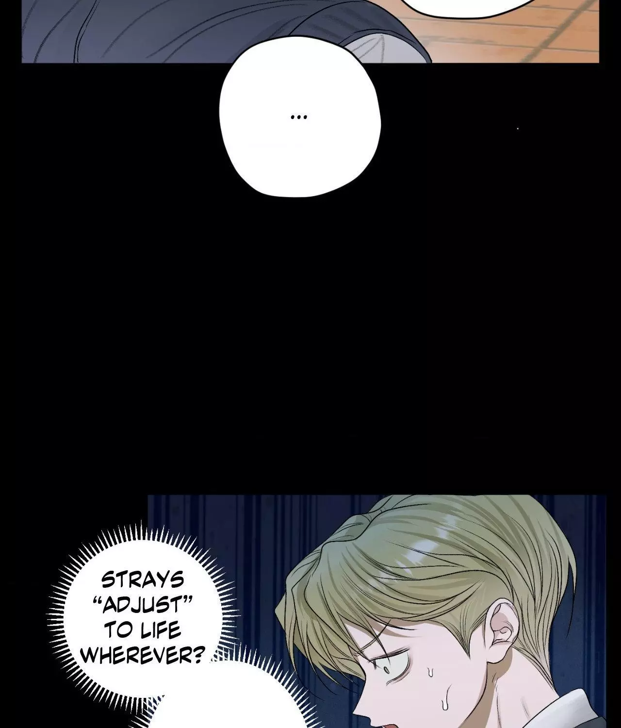 Pond with Flowers - Chapter 26 Page 17