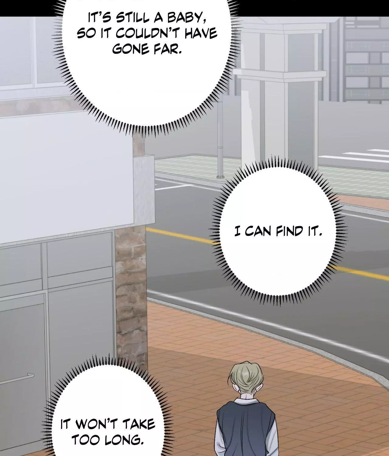 Pond with Flowers - Chapter 26 Page 21