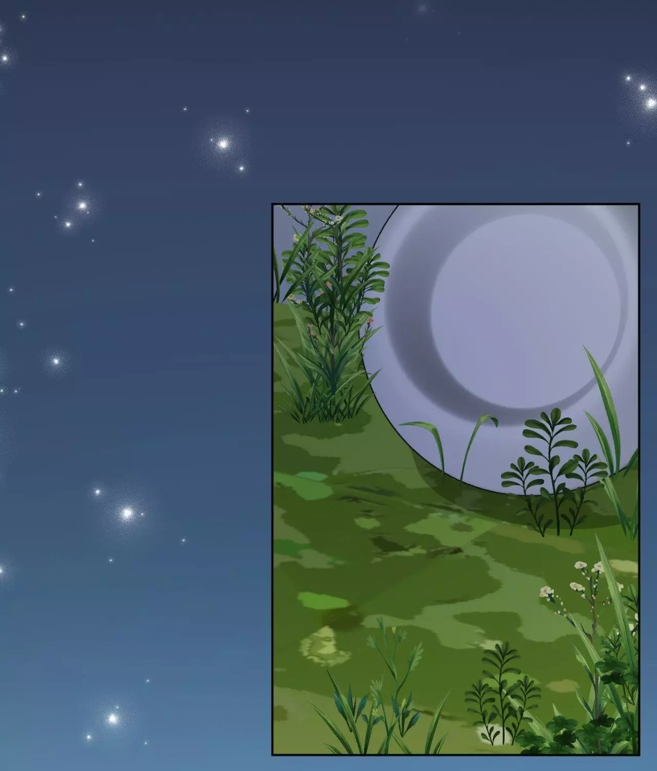 Pond with Flowers - Chapter 26 Page 24