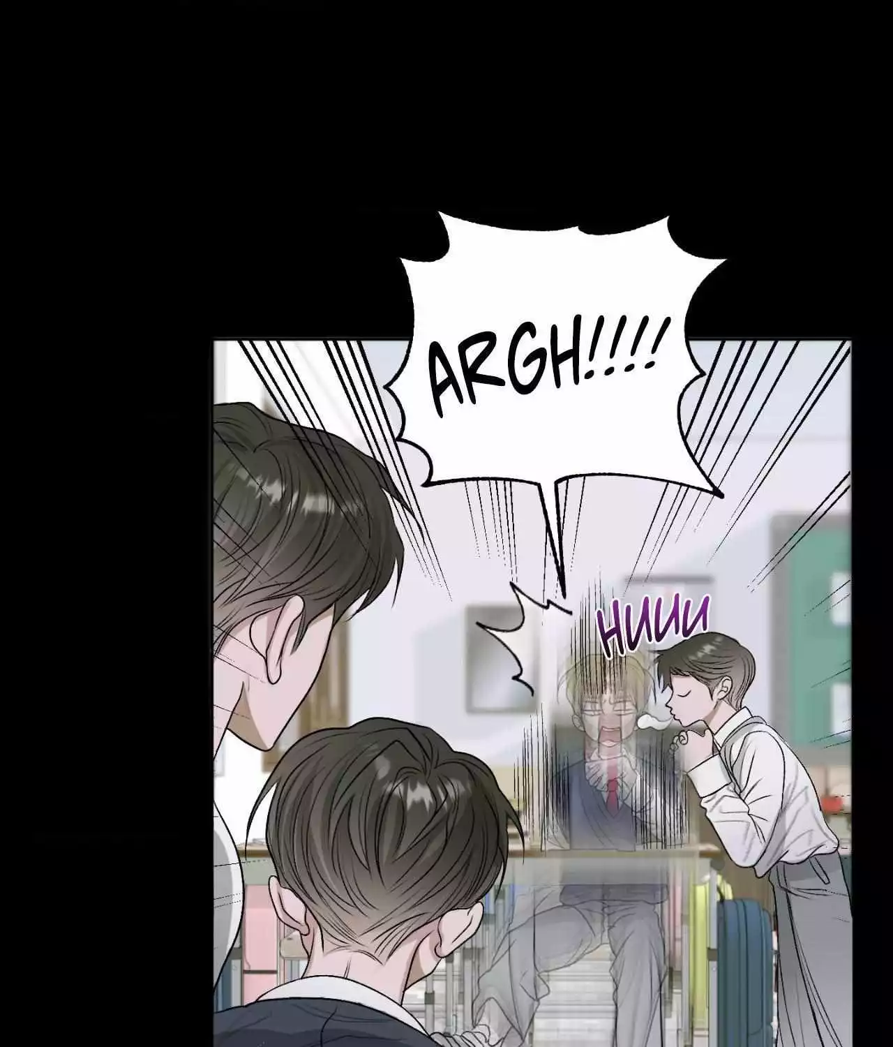 Pond with Flowers - Chapter 26 Page 30
