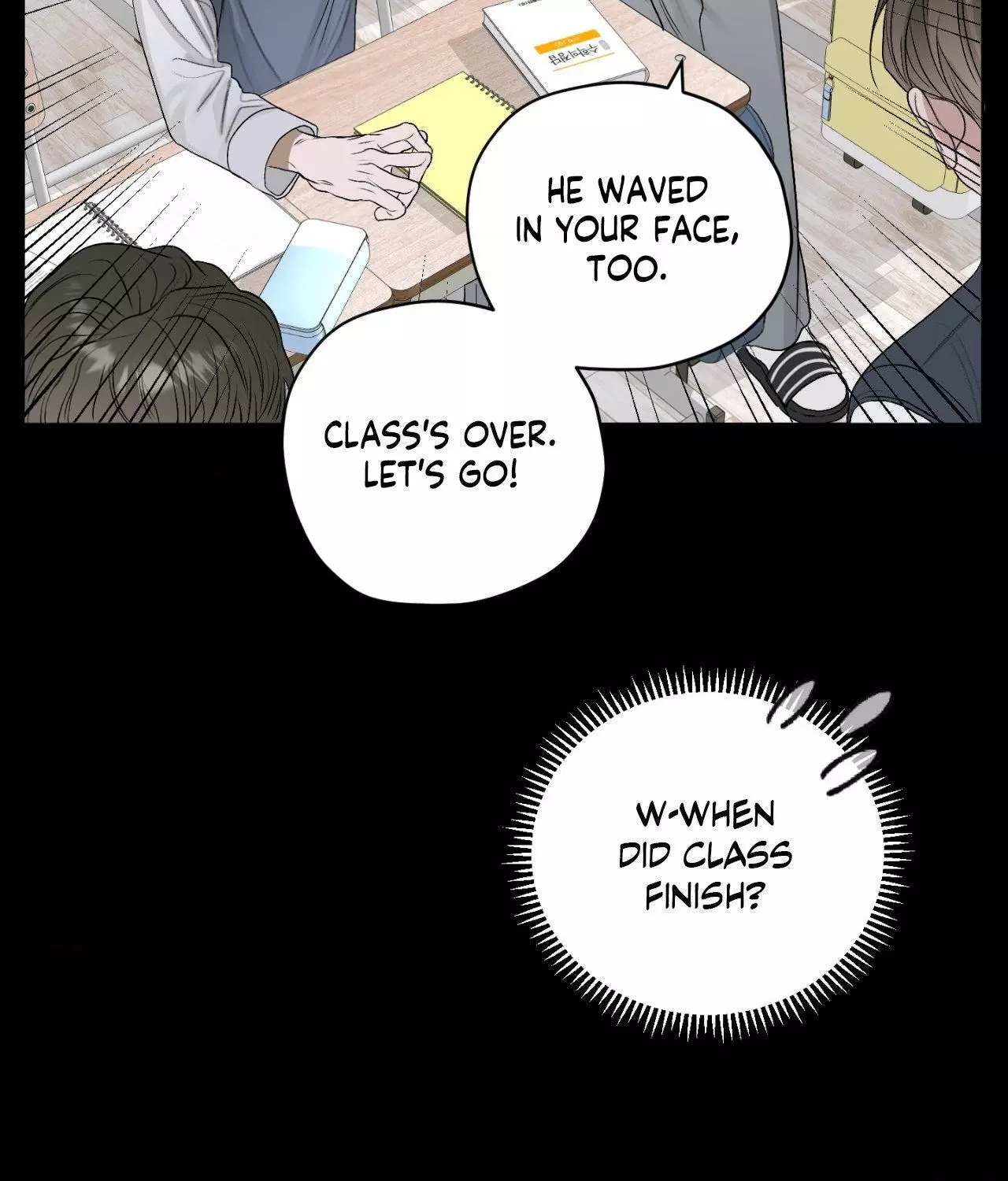 Pond with Flowers - Chapter 26 Page 33