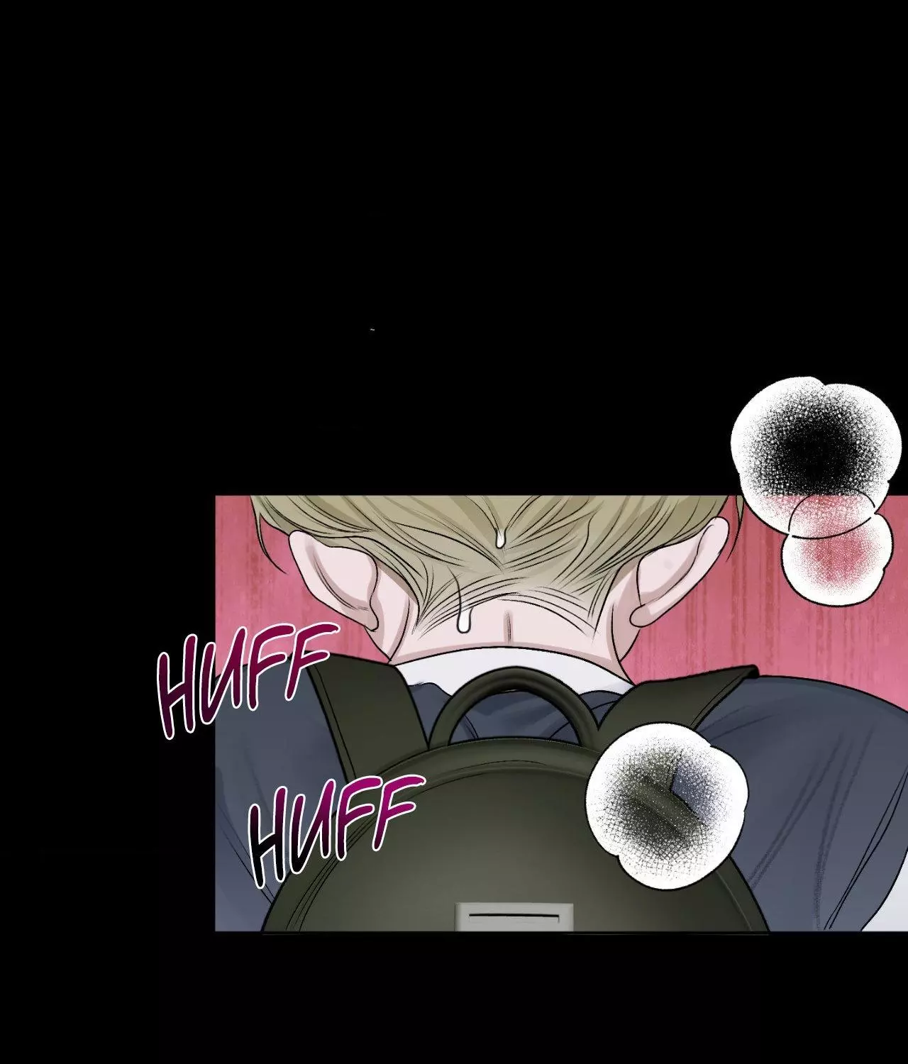Pond with Flowers - Chapter 26 Page 55