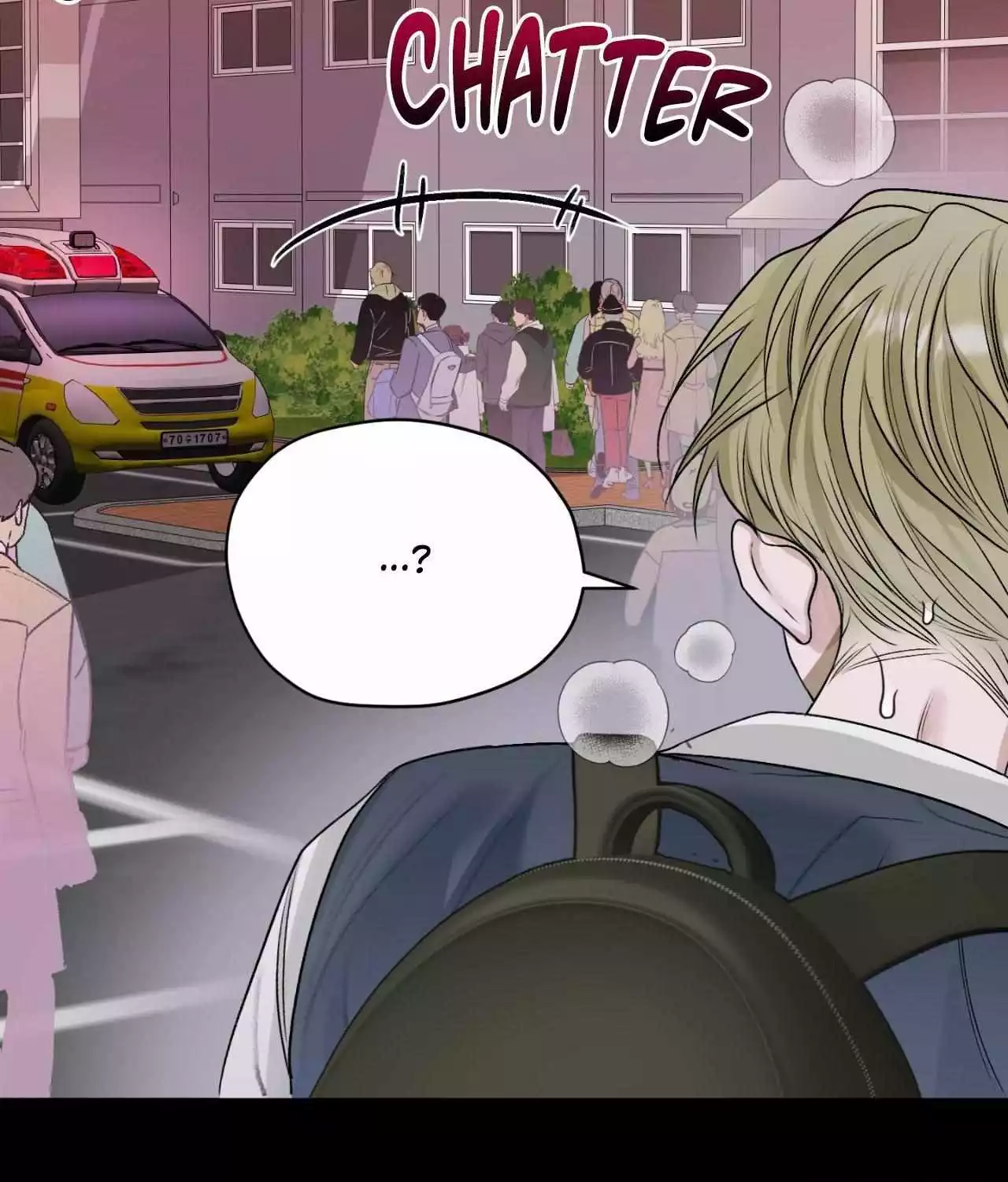 Pond with Flowers - Chapter 26 Page 58