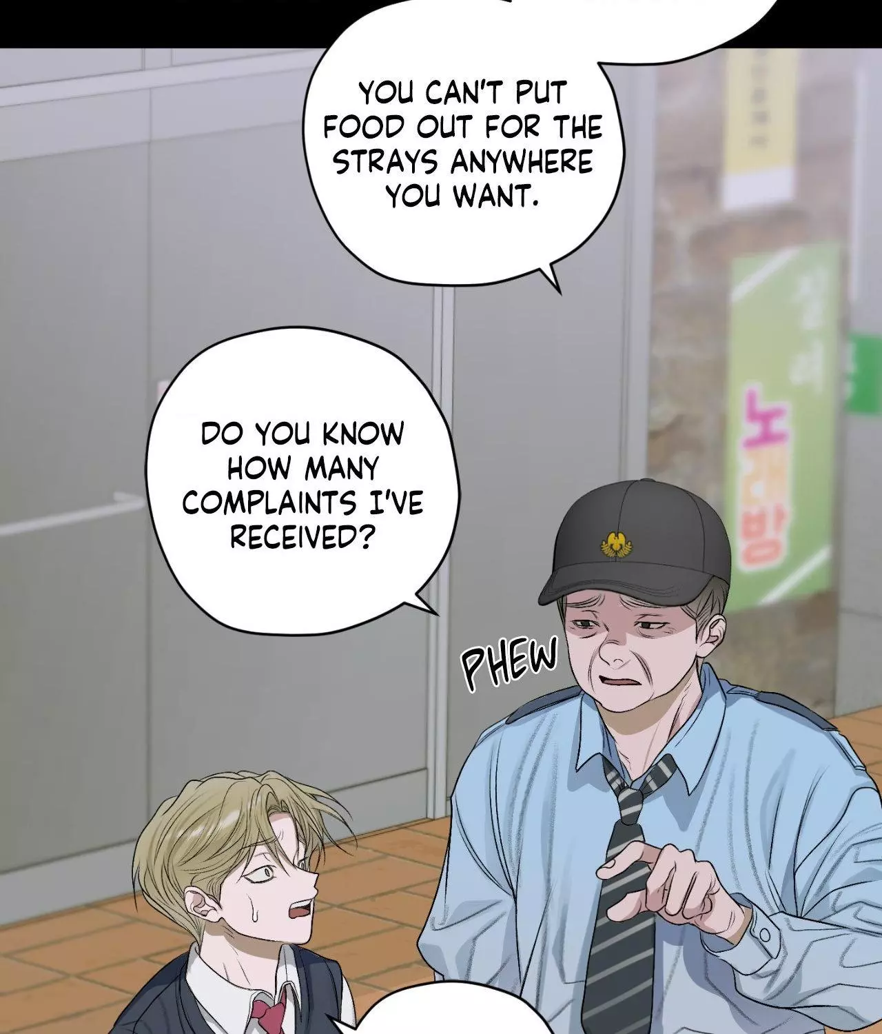 Pond with Flowers - Chapter 26 Page 6