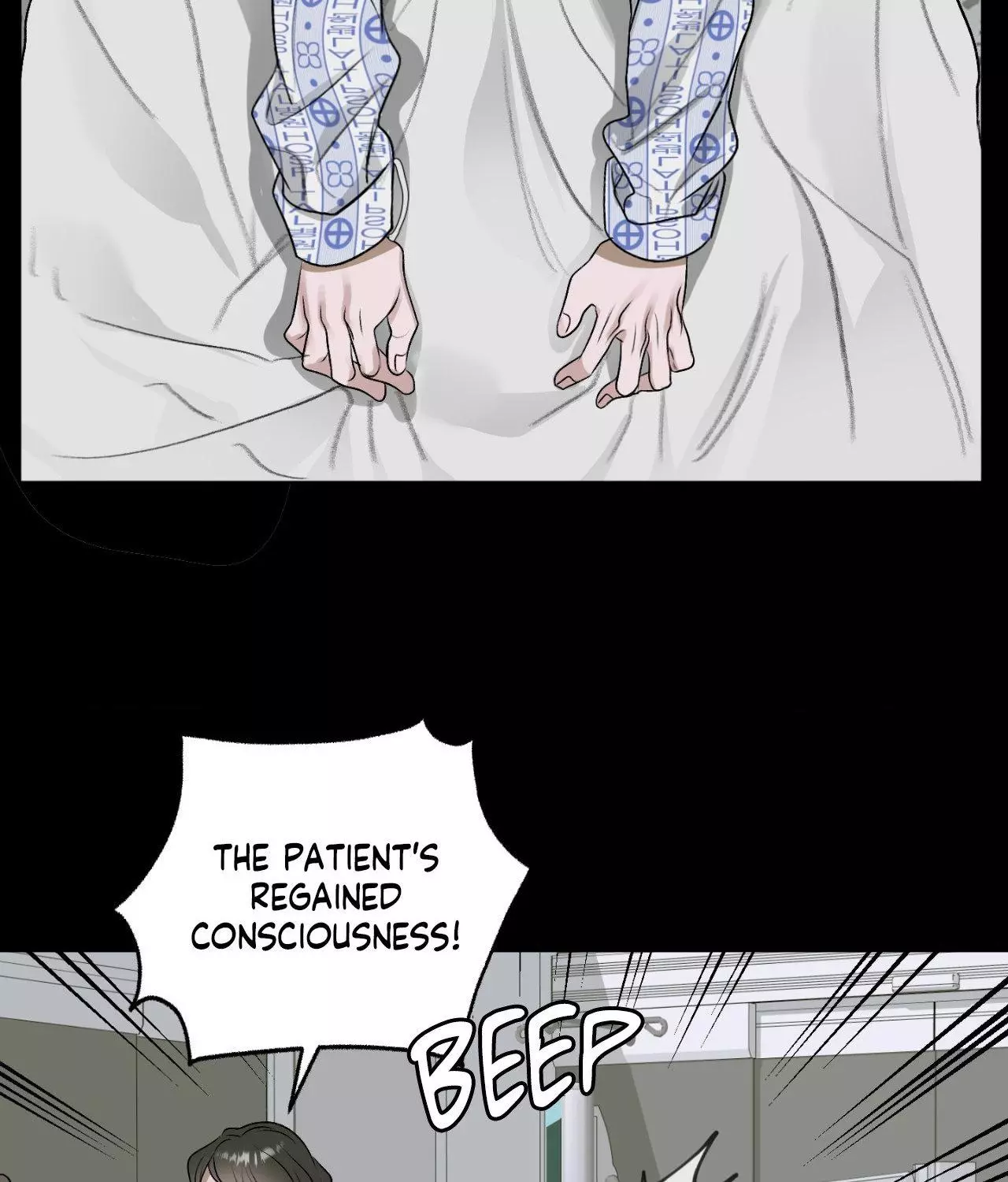 Pond with Flowers - Chapter 26 Page 75