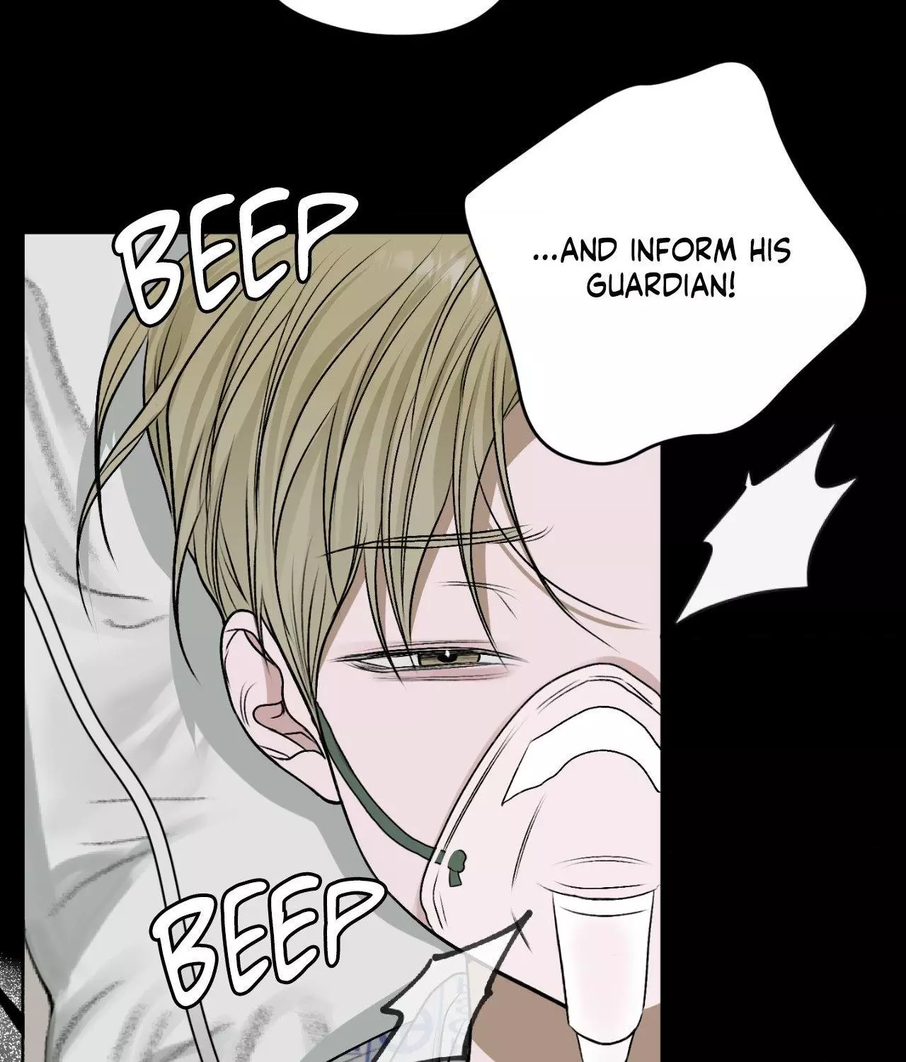 Pond with Flowers - Chapter 26 Page 77