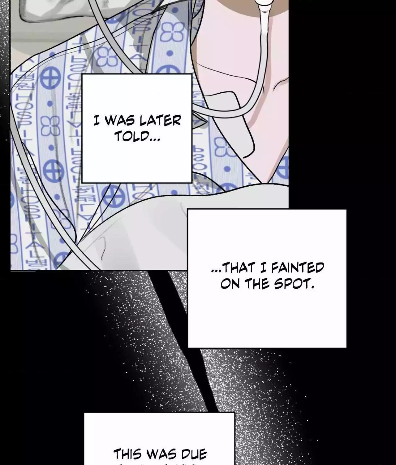 Pond with Flowers - Chapter 26 Page 78