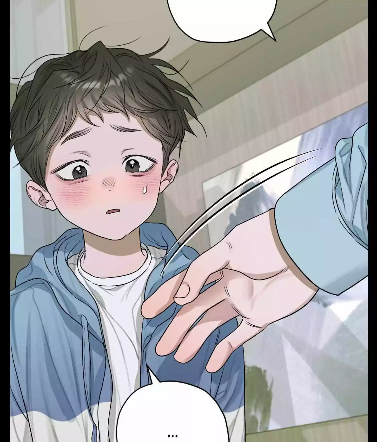 Pond with Flowers - Chapter 27 Page 10