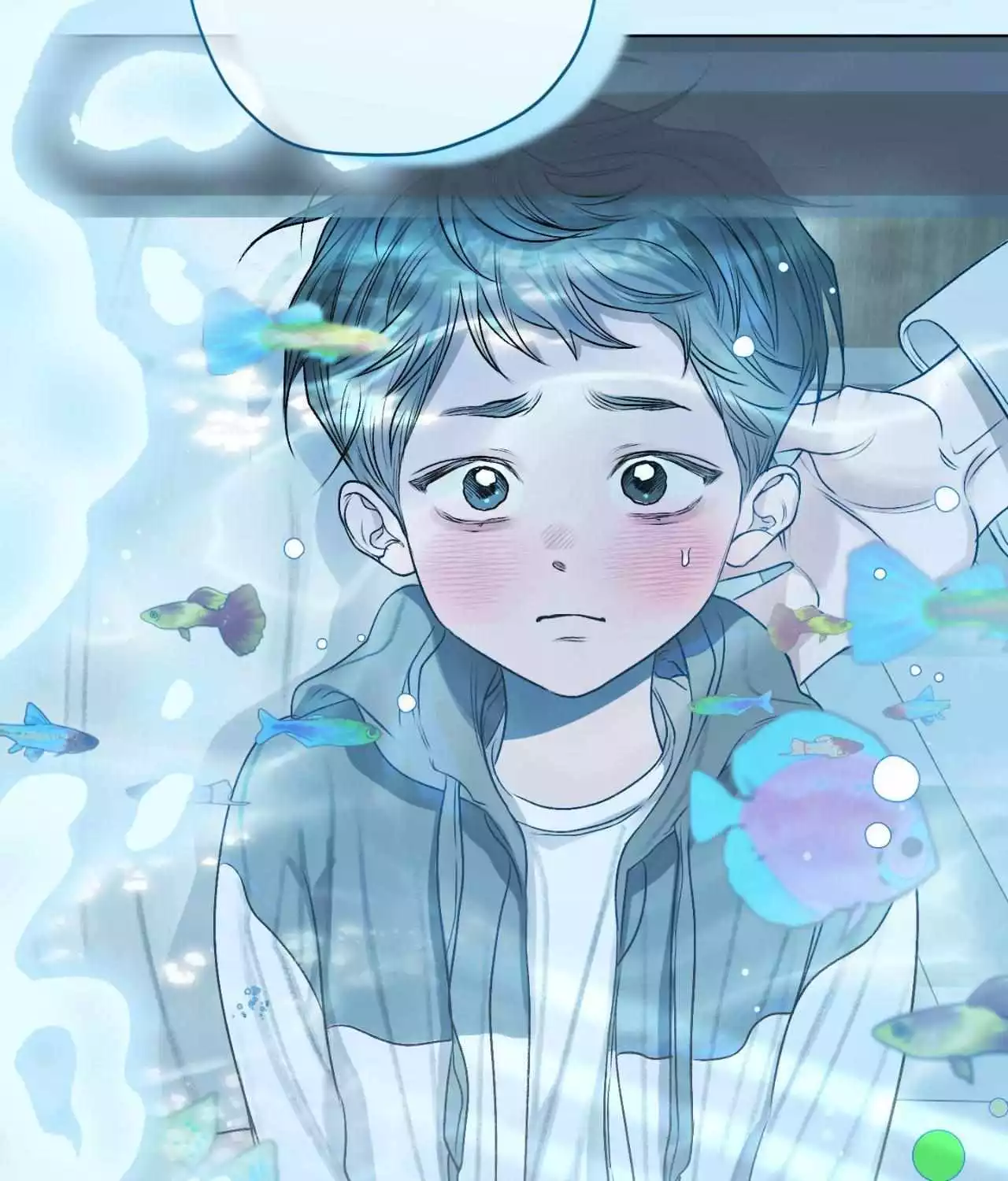 Pond with Flowers - Chapter 27 Page 2