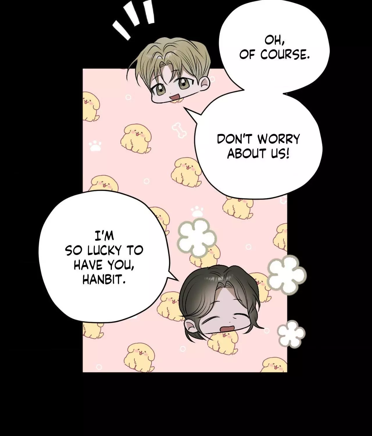 Pond with Flowers - Chapter 27 Page 24