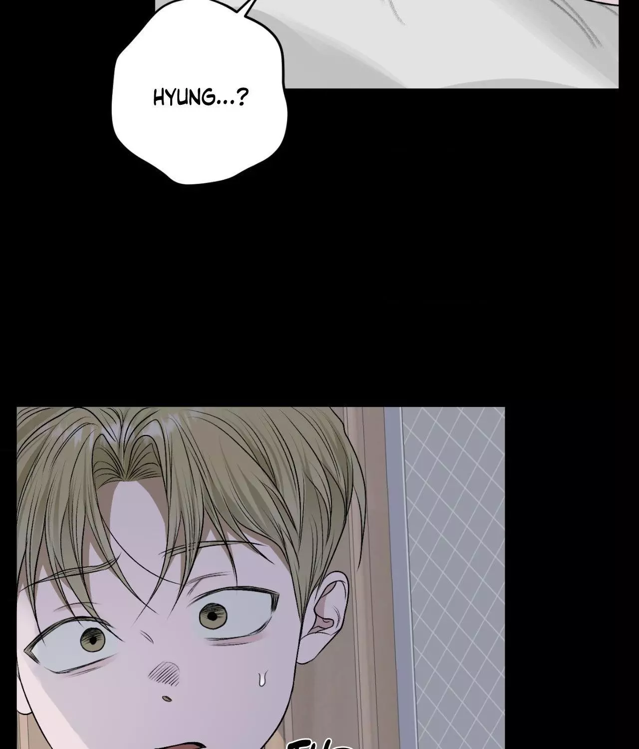 Pond with Flowers - Chapter 27 Page 39