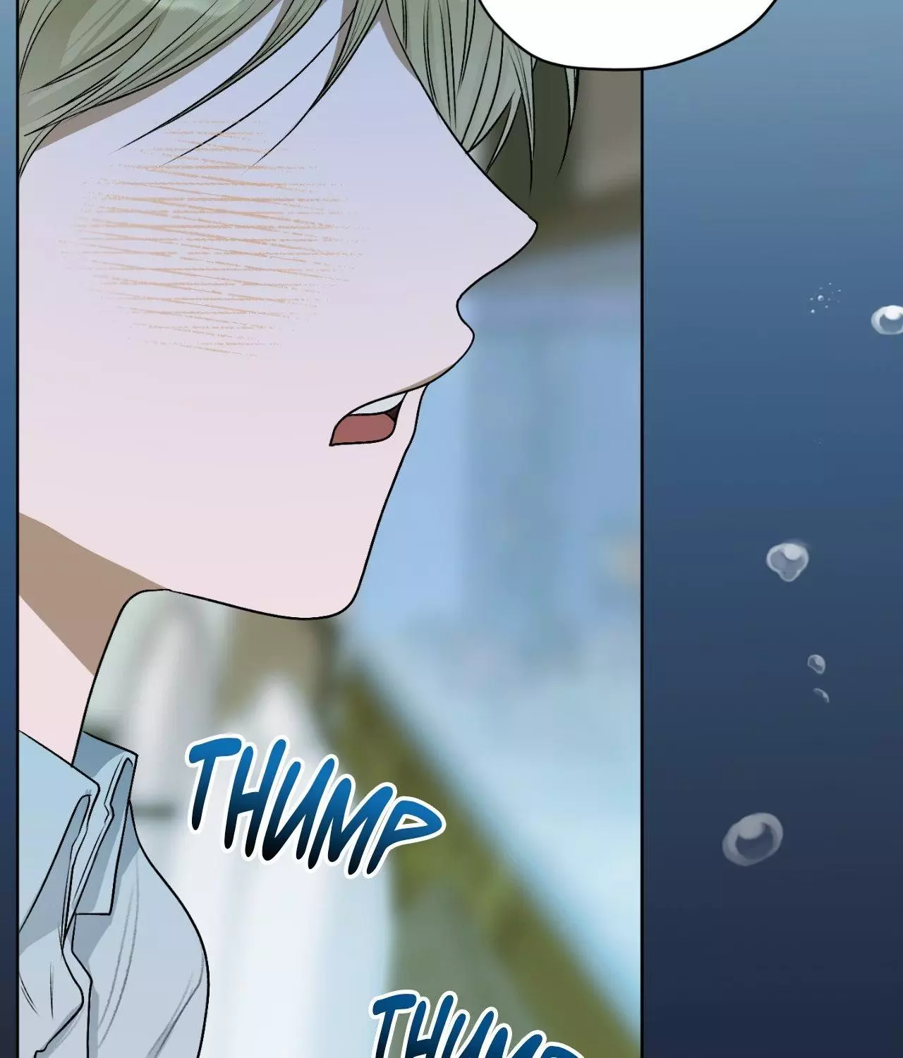 Pond with Flowers - Chapter 27 Page 4