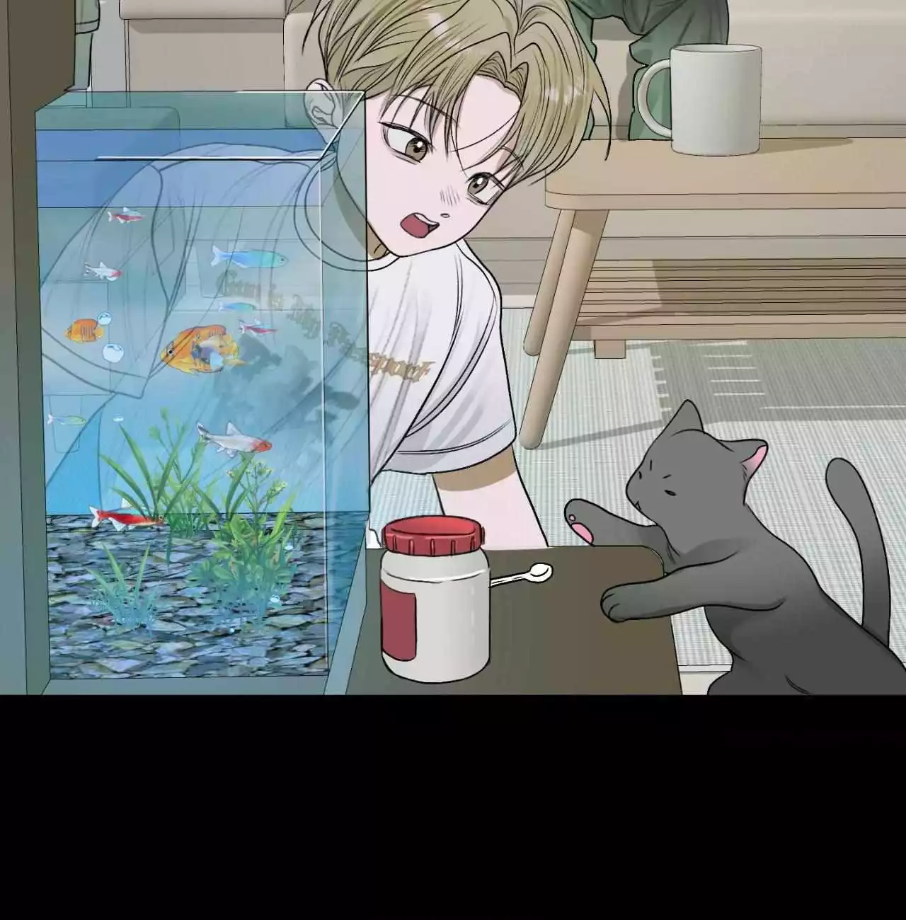 Pond with Flowers - Chapter 27 Page 73
