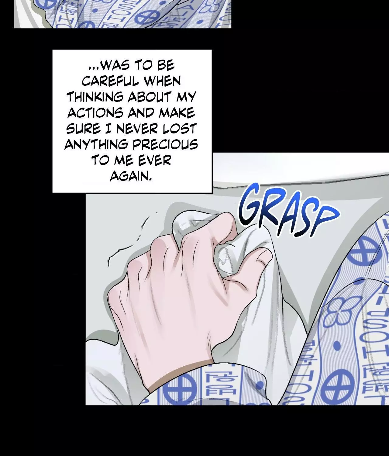 Pond with Flowers - Chapter 27 Page 75