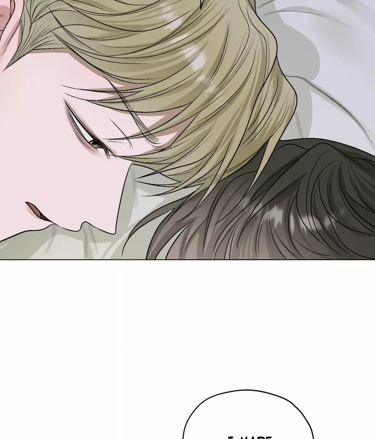 Pond with Flowers - Chapter 27 Page 86