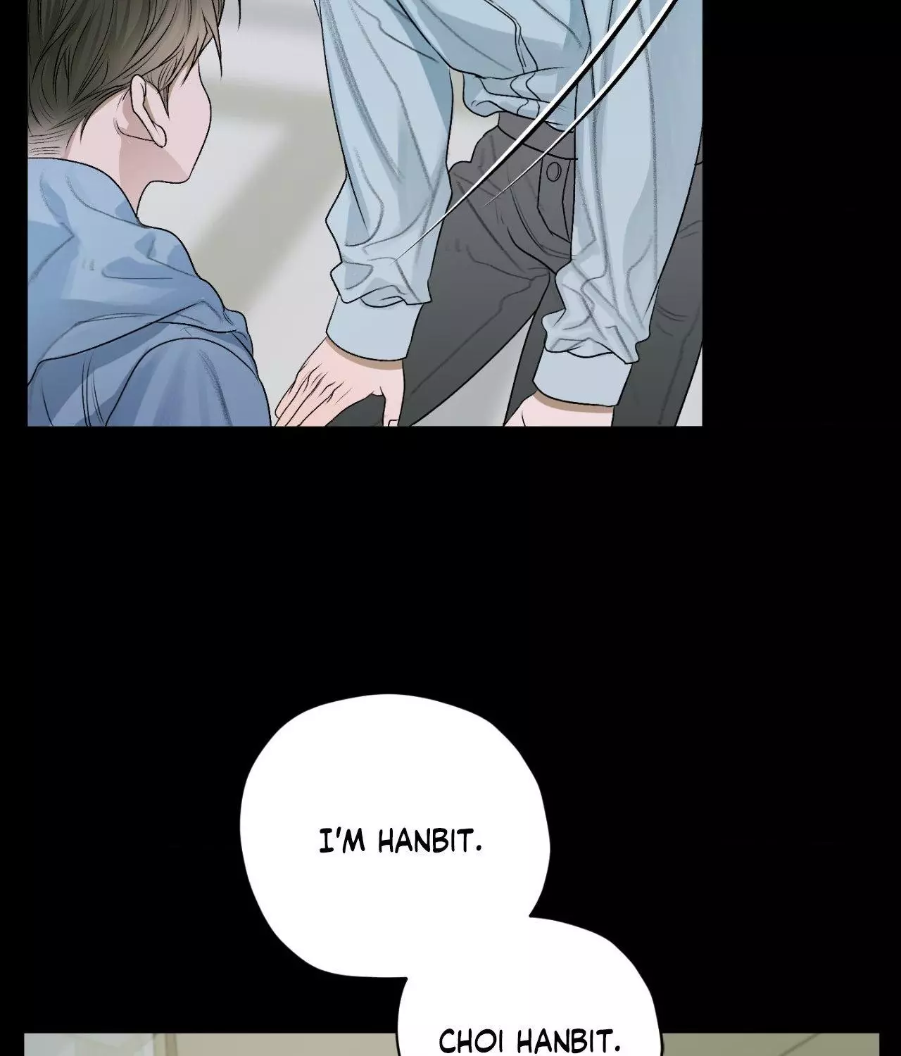 Pond with Flowers - Chapter 27 Page 9