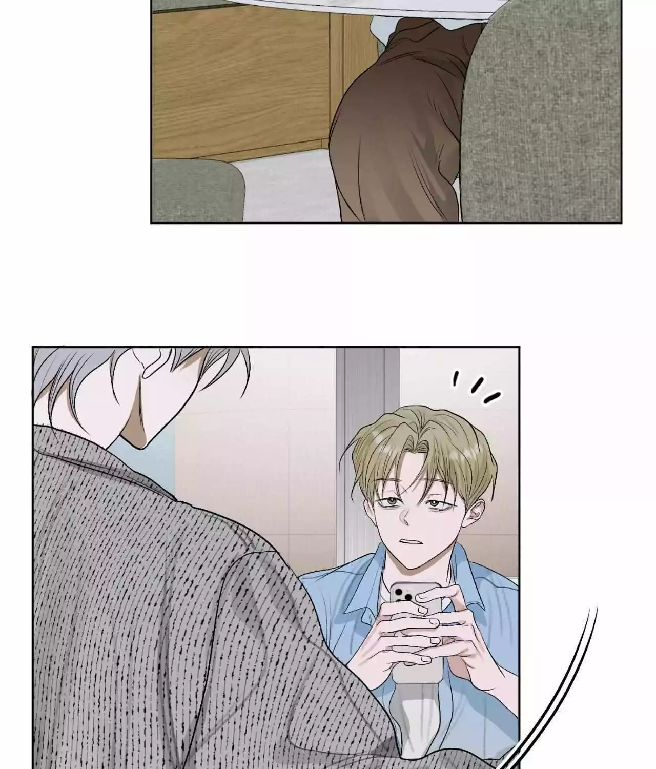 Pond with Flowers - Chapter 28 Page 15