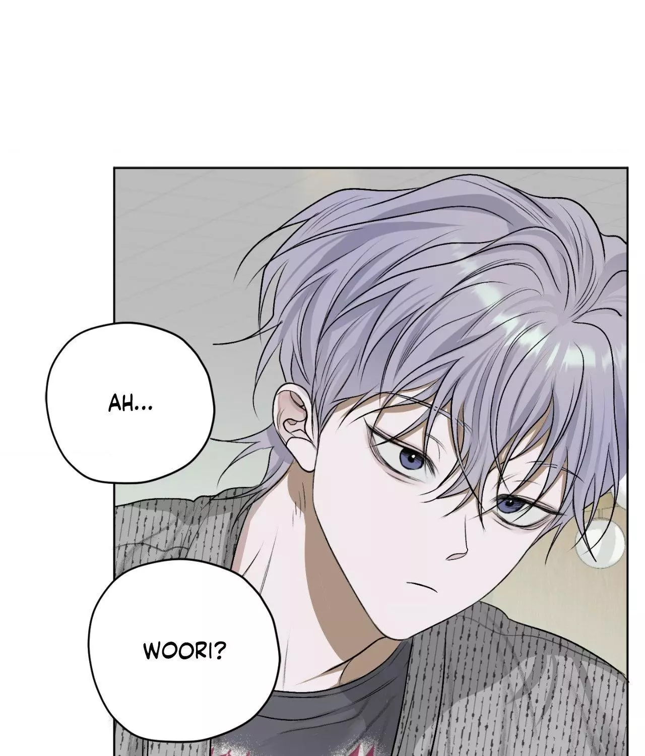 Pond with Flowers - Chapter 28 Page 17