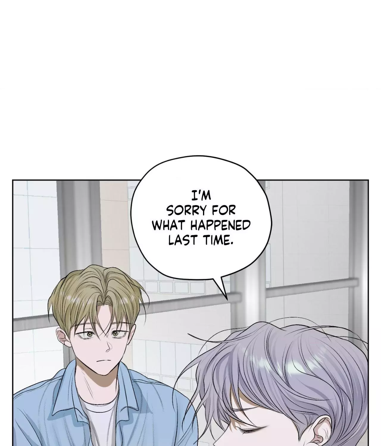 Pond with Flowers - Chapter 28 Page 20