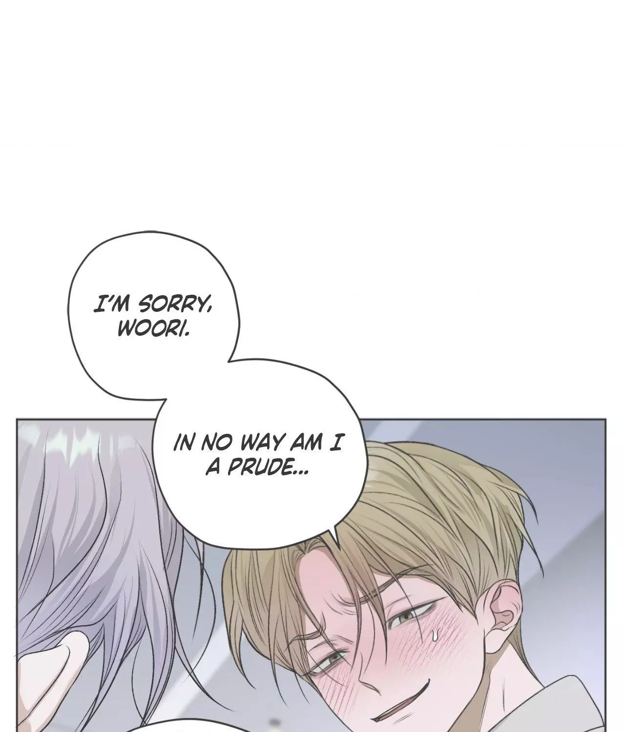 Pond with Flowers - Chapter 28 Page 24