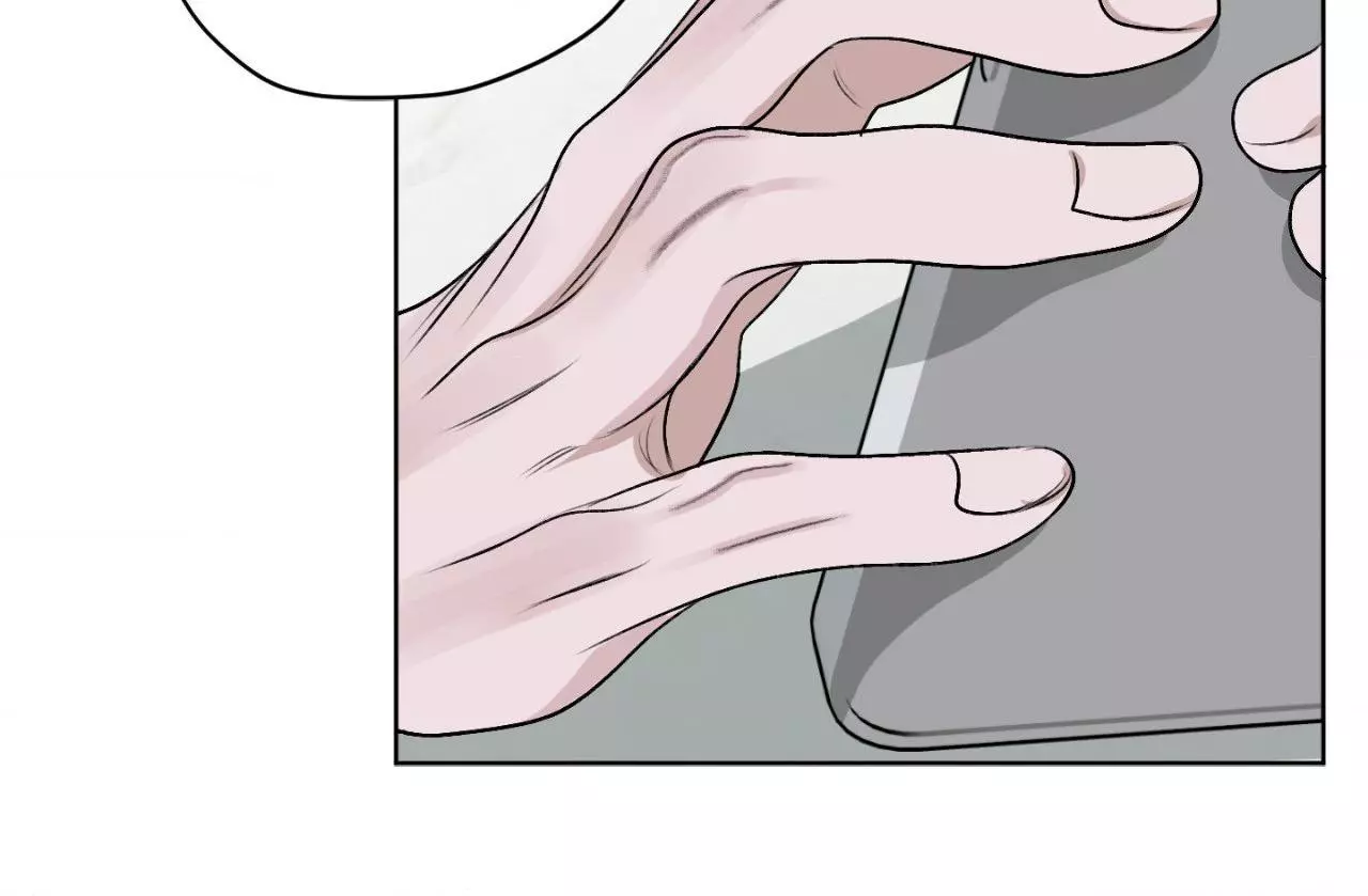 Pond with Flowers - Chapter 28 Page 39