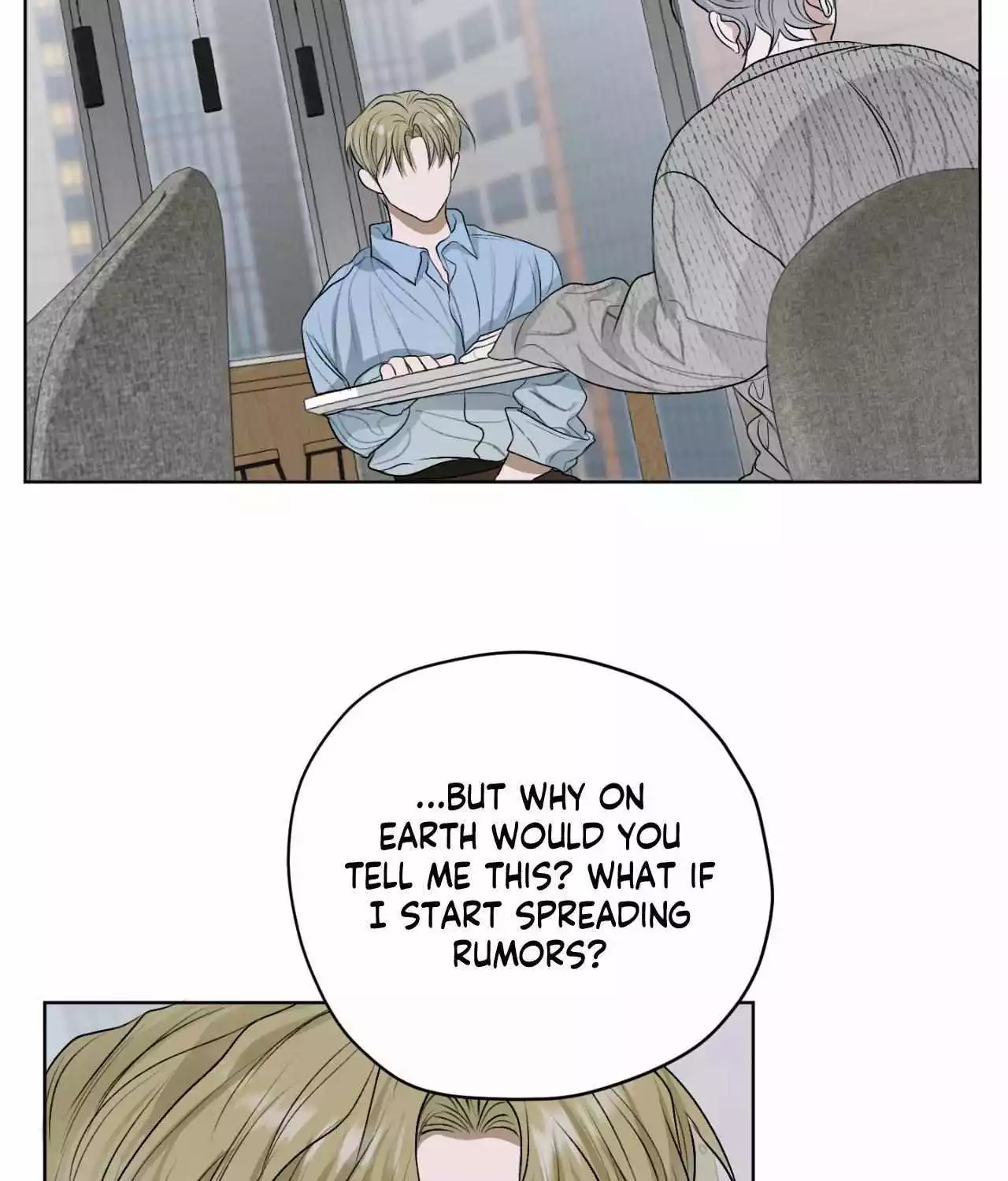 Pond with Flowers - Chapter 28 Page 49