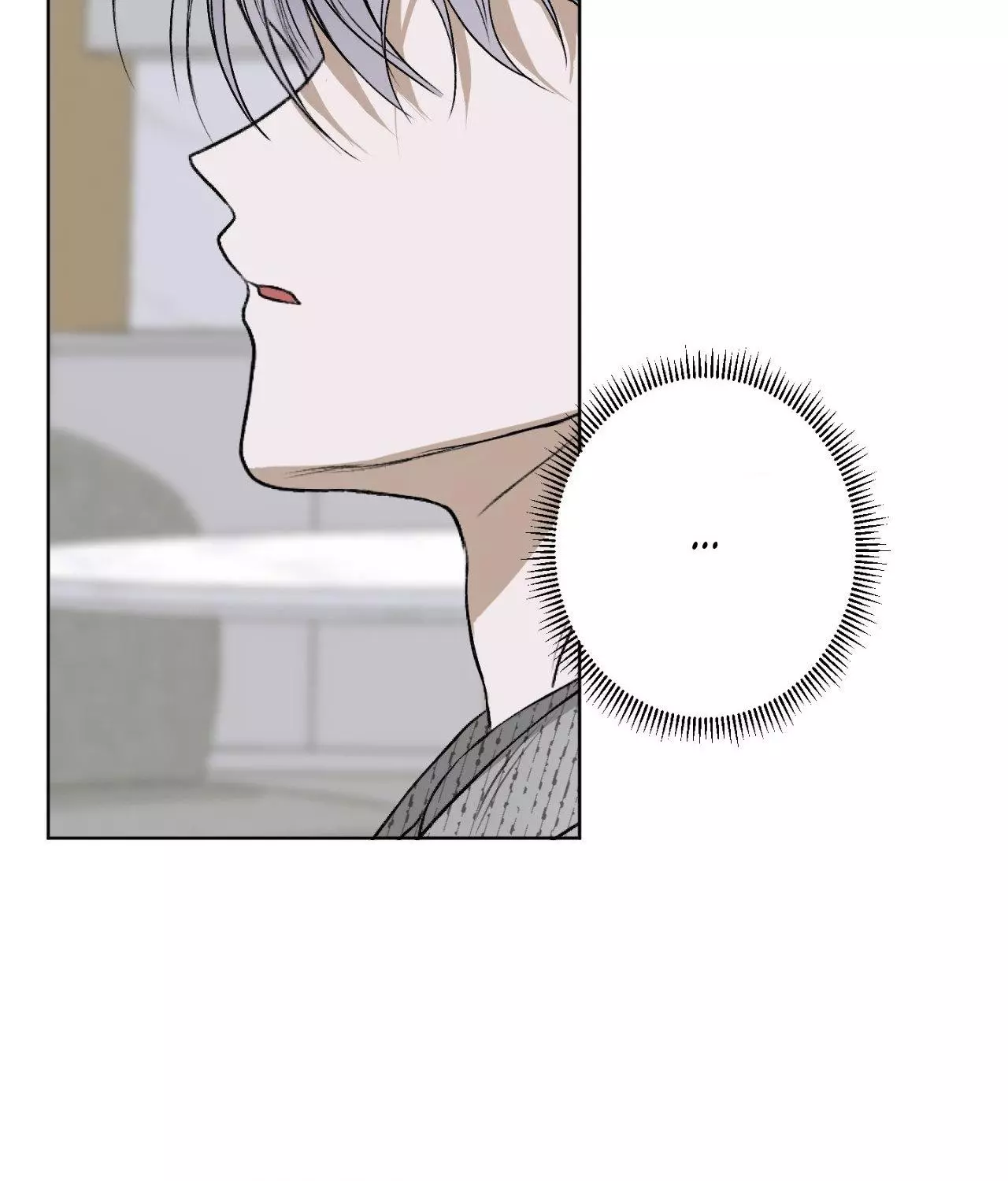 Pond with Flowers - Chapter 28 Page 58