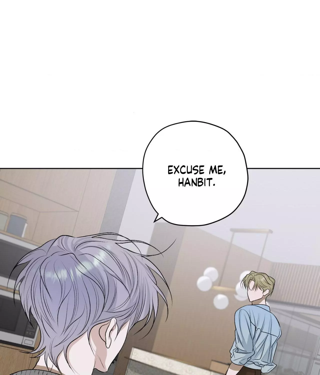 Pond with Flowers - Chapter 28 Page 59