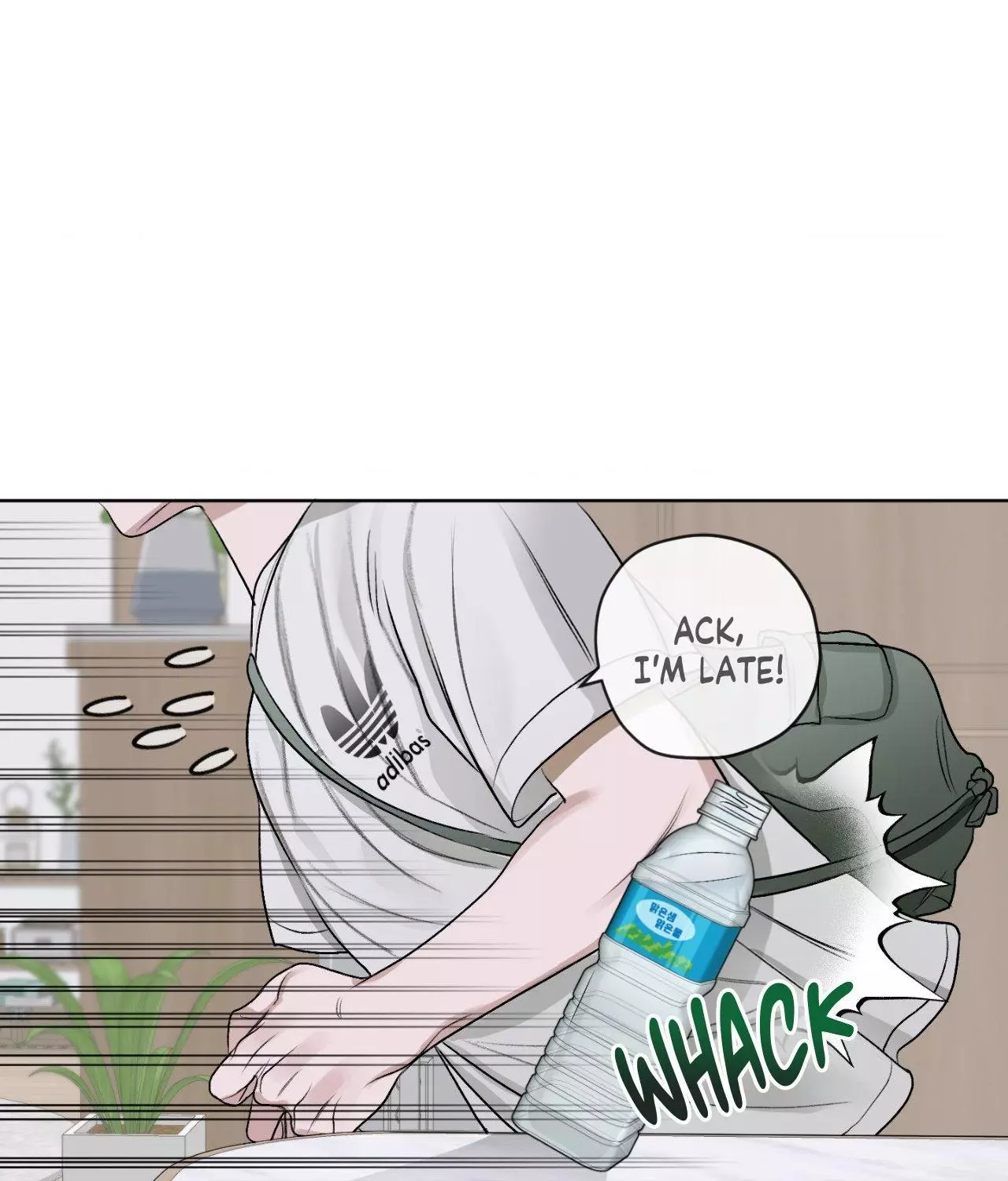 Pond with Flowers - Chapter 28 Page 64