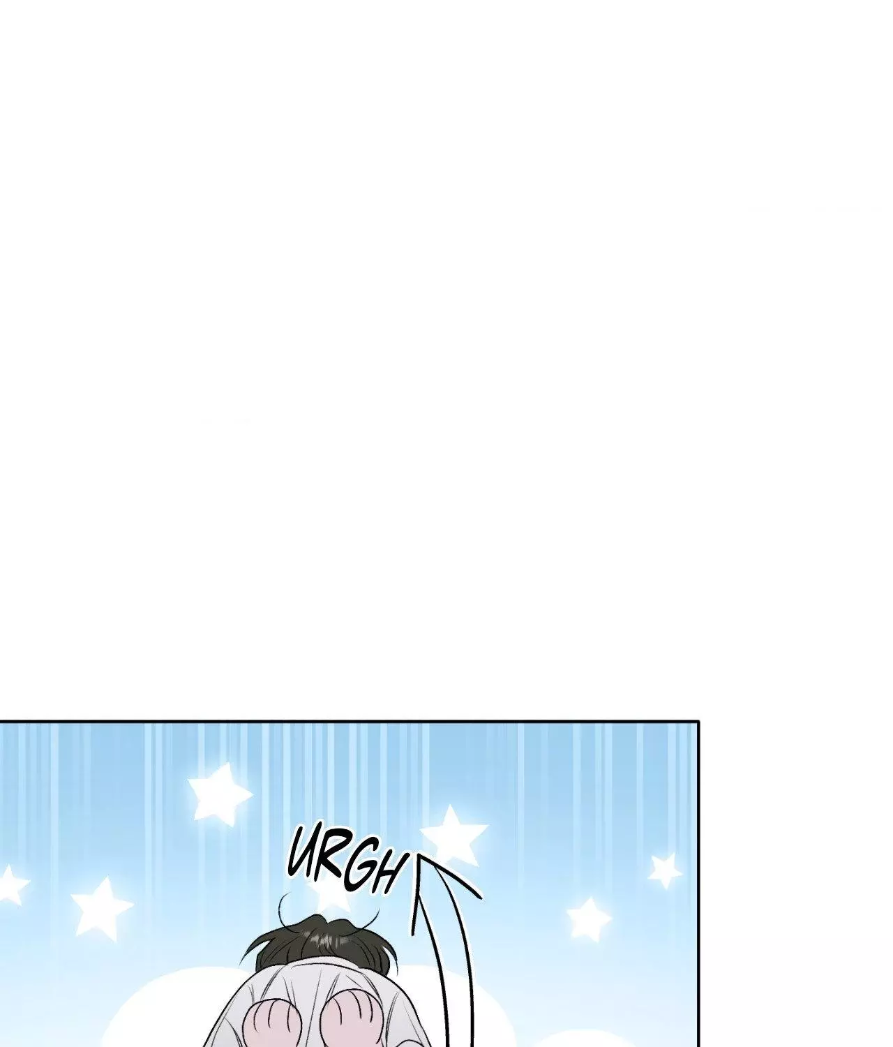 Pond with Flowers - Chapter 28 Page 72