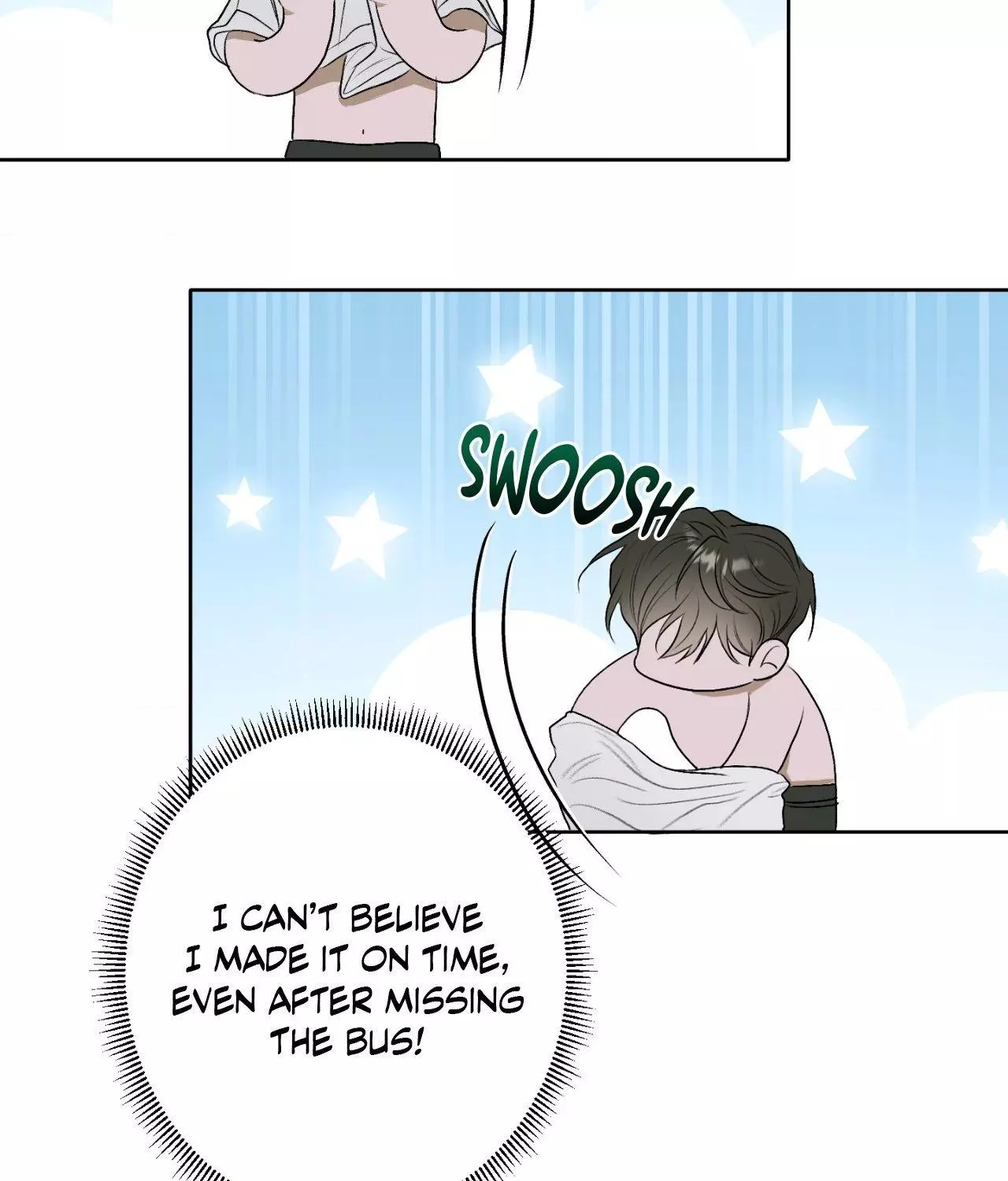 Pond with Flowers - Chapter 28 Page 73