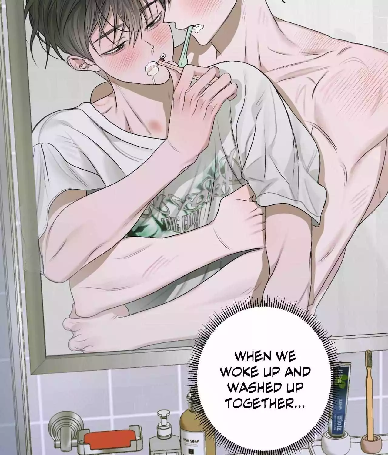 Pond with Flowers - Chapter 28 Page 79