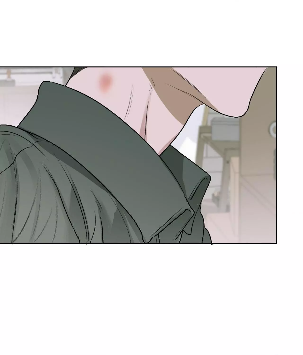 Pond with Flowers - Chapter 28 Page 90