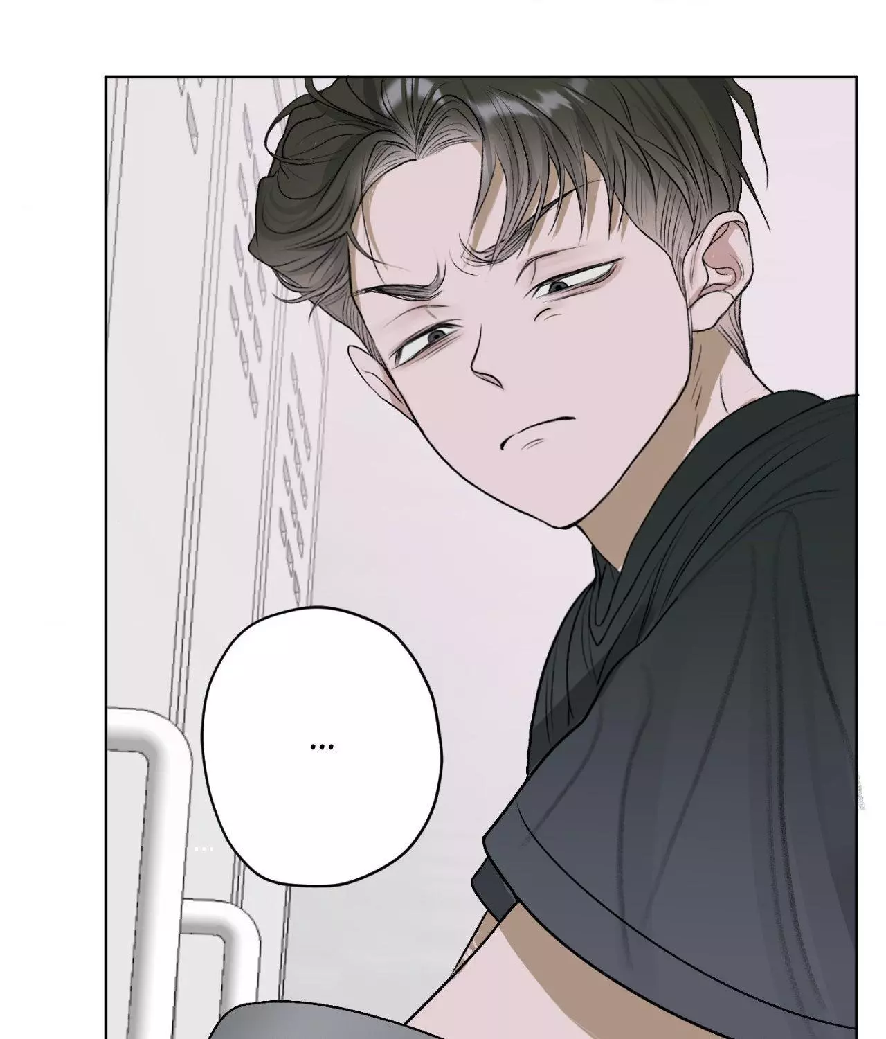 Pond with Flowers - Chapter 28 Page 91