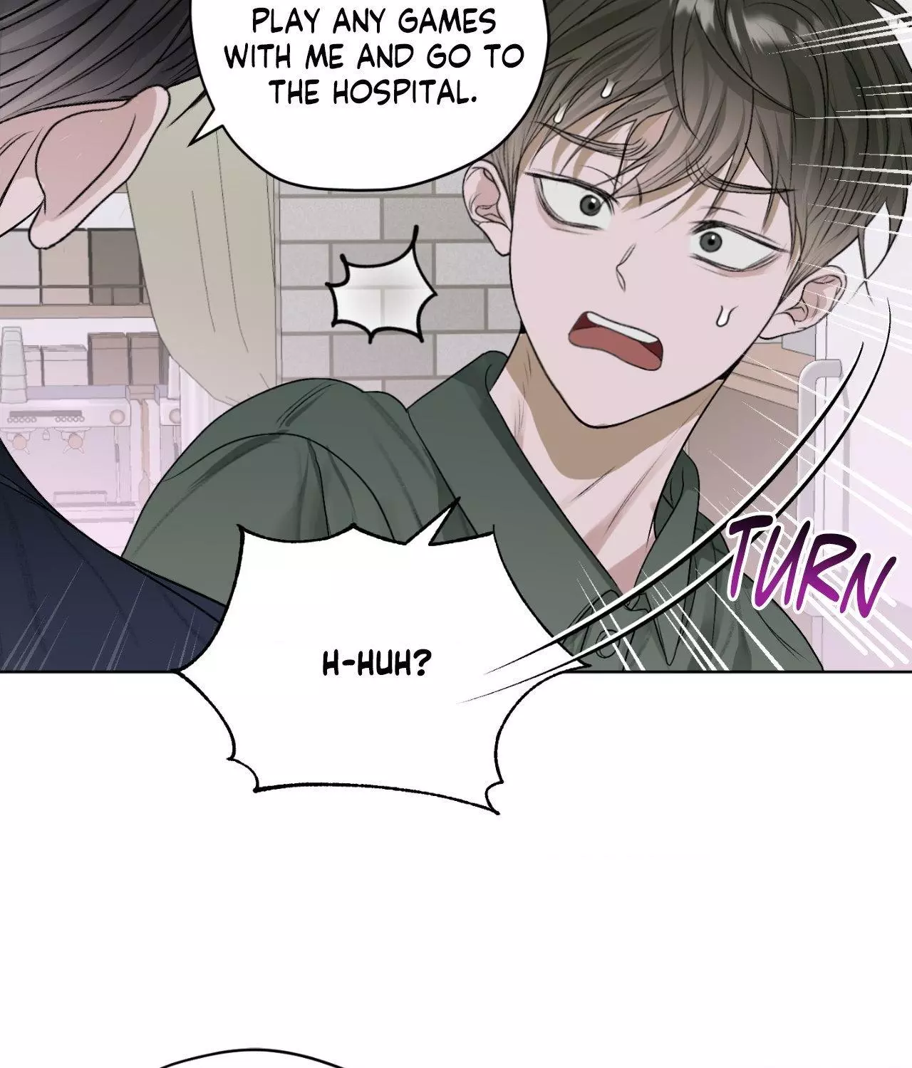 Pond with Flowers - Chapter 28 Page 93