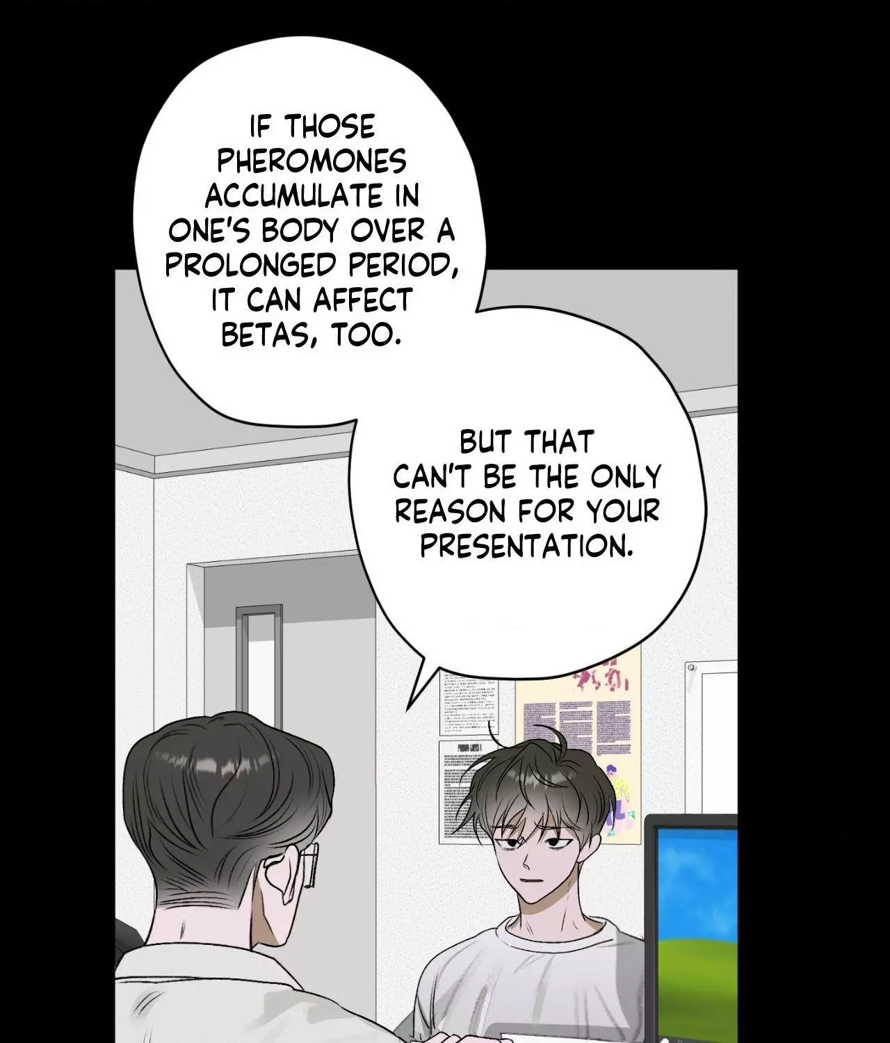 Pond with Flowers - Chapter 29 Page 13