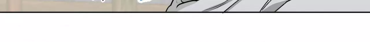 Pond with Flowers - Chapter 29 Page 16